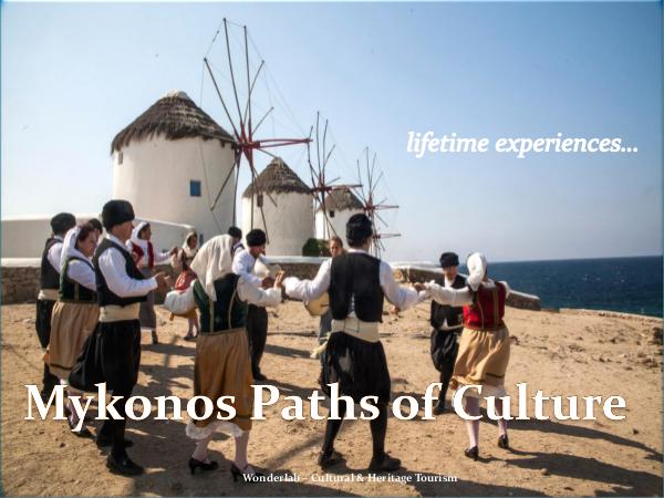 MYKONOS PATHS OF CULTURE 2017 MYKONOS PATHS OF CULTURE 2017