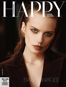 HAPPY magazine