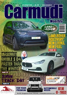 Carmudi Monthly