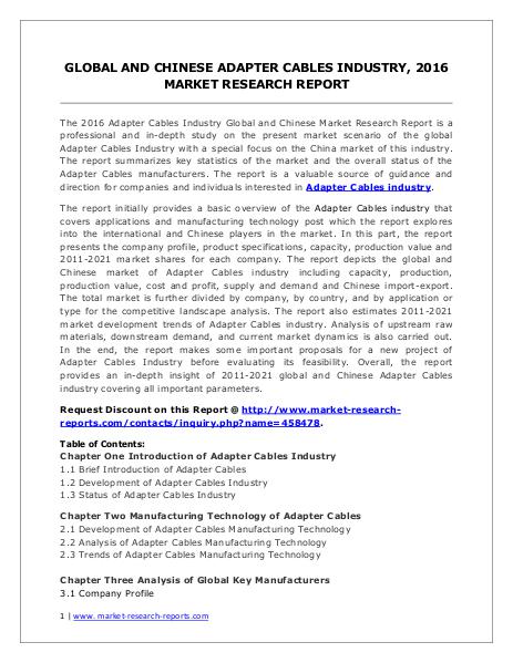 Global and Chinese Adapter Cables Market Analysis and Forecasts 2021 Jun 2016