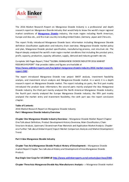Manganese Dioxide Market Production, Statistics and Forecasts 2020 Feb. 2016