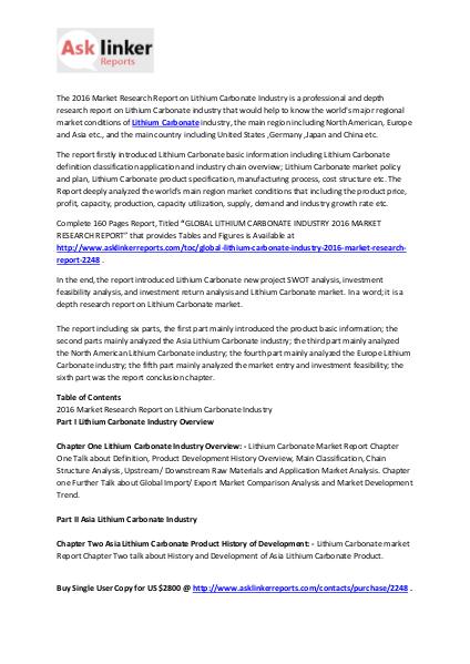 Lithium Carbonate Market Share, Chain Structure Analysis Report 2016 Feb. 2016