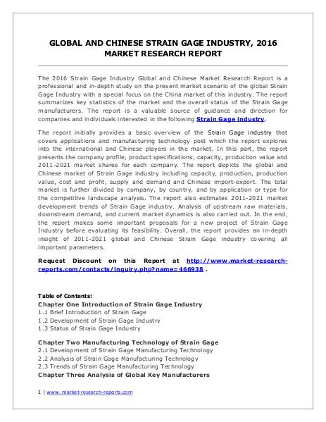 Global Strain Gage Market Analysis and Industry Forecasts to 2020 Jul. 2016