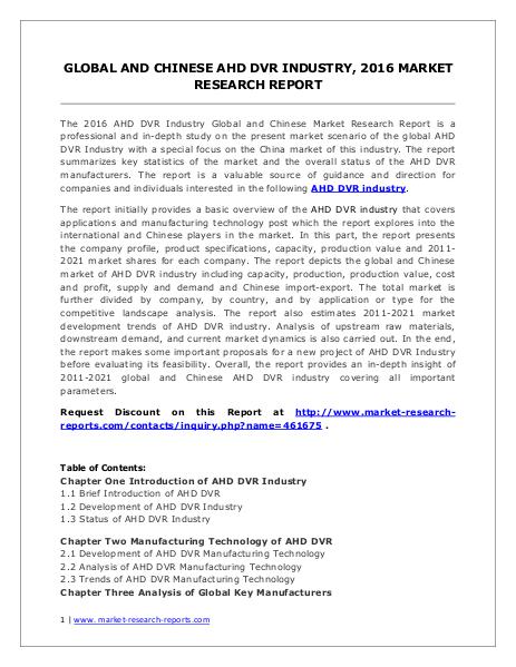 AHD DVR Market Manufacturing Technology and Industry Trends in 2016 Jul 2016