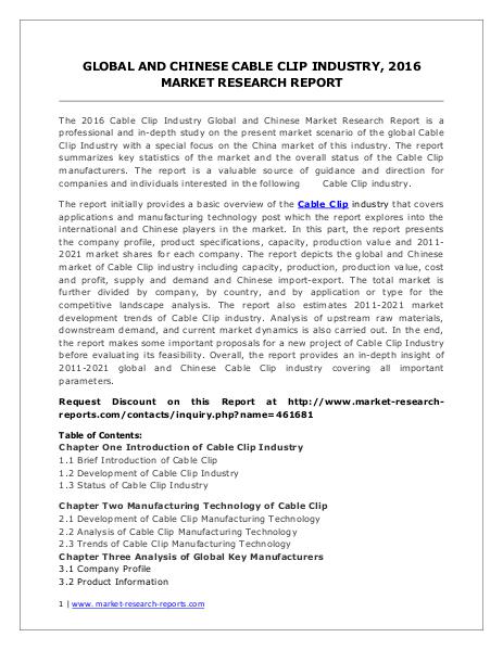 Cable Clip Market Manufacturing Technology and Industry Forecast 2020 Jul. 2016