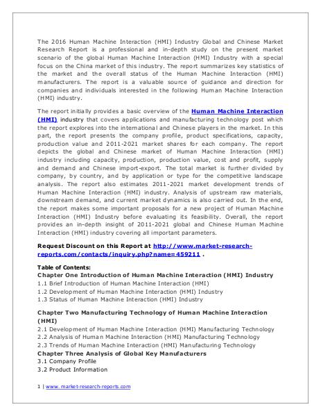 Human Machine Interaction (HMI) Market Trends and Analysis 2016 Jul. 2016