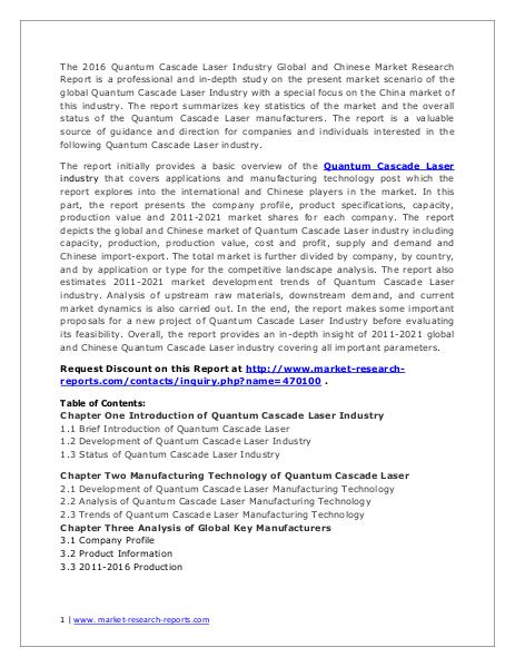 Quantum Cascade Laser Market Analysis and Industry Forecasts to 2020 Aug. 2016