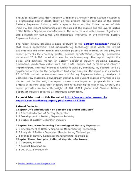 Battery Separator Market Chain Structure and Industry Forecasts 2020 Aug. 2016