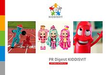 PR Digest KIDDISVIT 2017 | 3