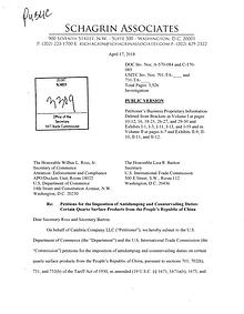 USITC Filing Chinese Quartz Imports