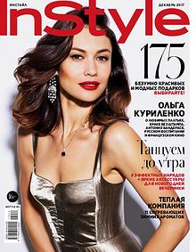 InStyle