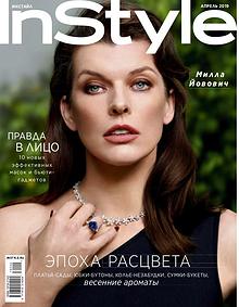 InStyle