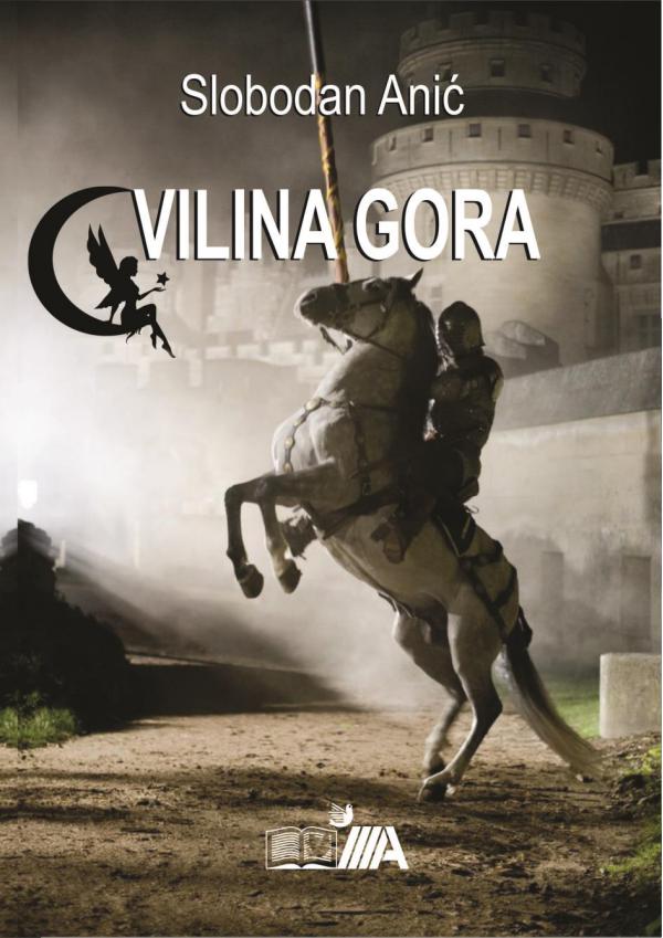 E-BOOK Slobodan Anić - Vilina gora