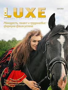 LUXEtop