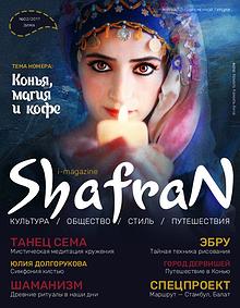 Shafran i-magazine