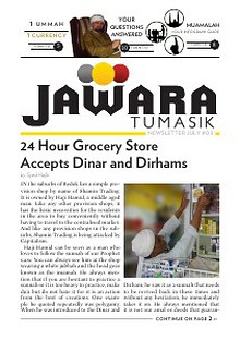 JAWARA Tumasik Newsletter