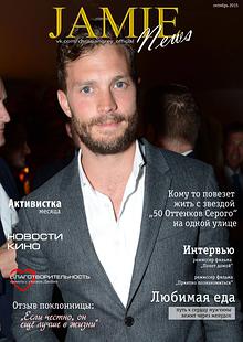 Jamie News