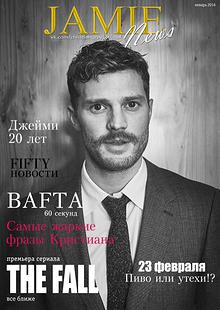 Jamie News