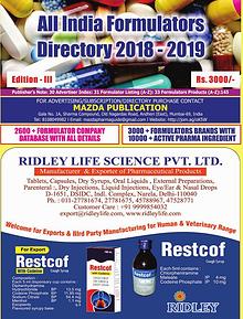 All India API & Bulk Drugs Directory