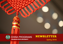 China Programs Newsletter