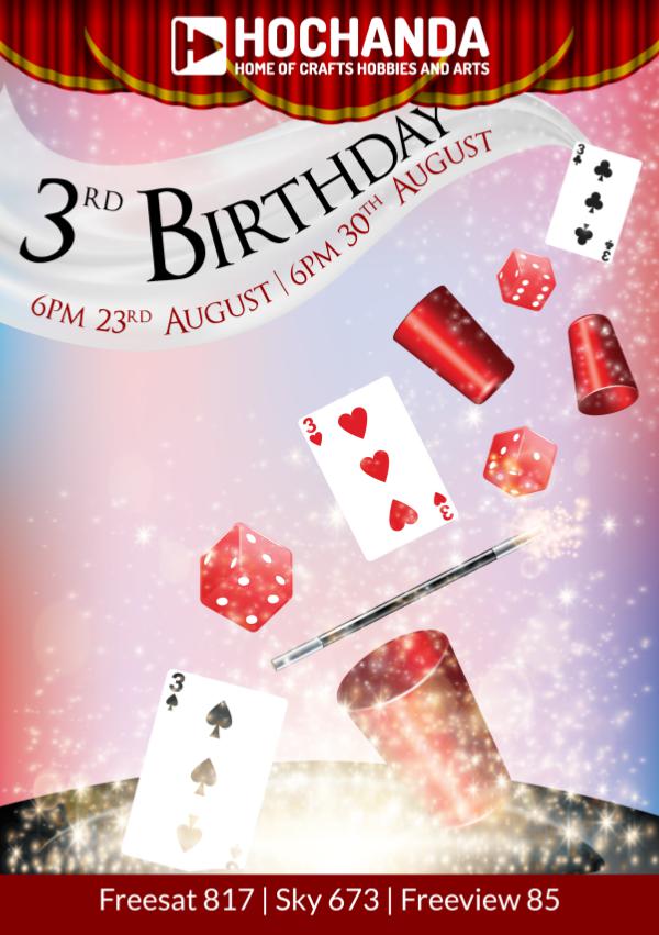 Birthday Brochures Hochanda Birthday Brochure Online