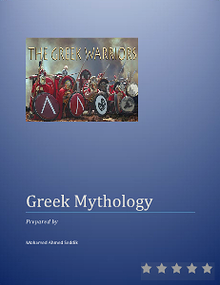 Greek Mythology