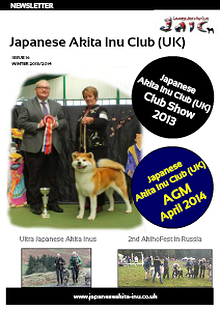 Japanese Akita Inu Club (UK)