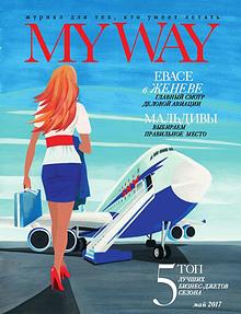 MY WAY magazine