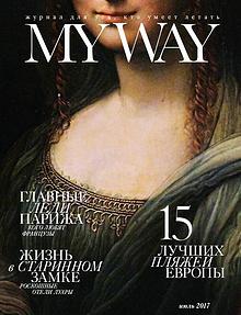 MY WAY magazine