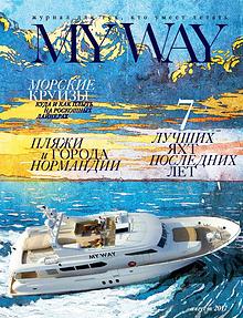 MY WAY magazine