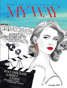 MY WAY magazine