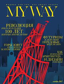 MY WAY magazine