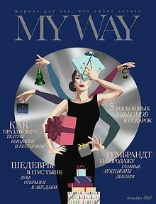 MY WAY magazine