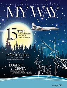 MY WAY magazine