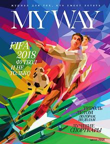 MY WAY magazine