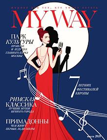 MY WAY magazine