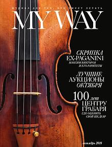 MY WAY magazine