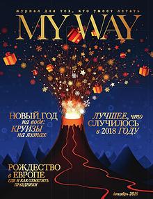 MY WAY magazine