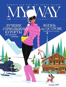 MY WAY magazine