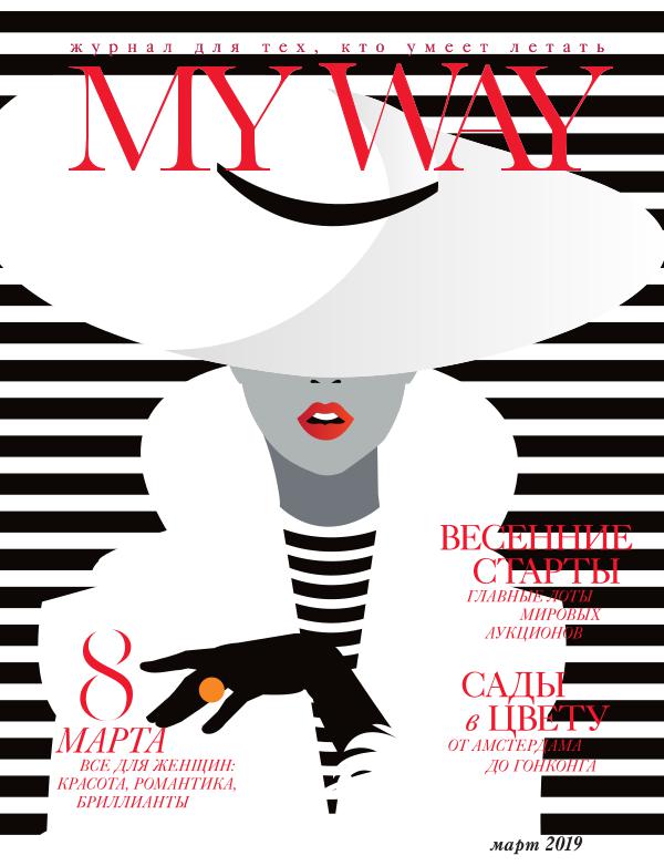 MY WAY magazine MARCH 2019