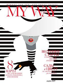 MY WAY magazine