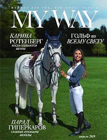 MY WAY magazine