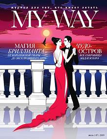 MY WAY magazine