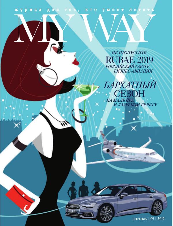 MY WAY magazine MW_sept1-2