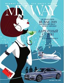 MY WAY magazine