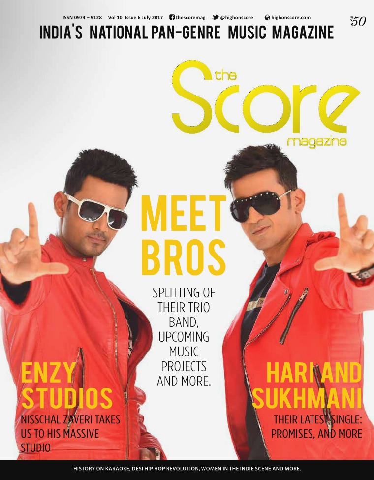 July 2017 issue