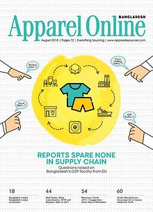 Apparel Online Bangladesh Magazine