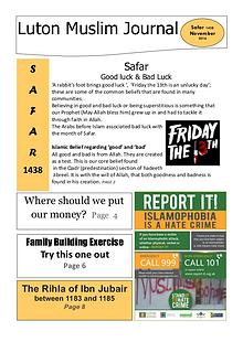 Luton Muslim Journal >> Safar 1438 / Nov 2016