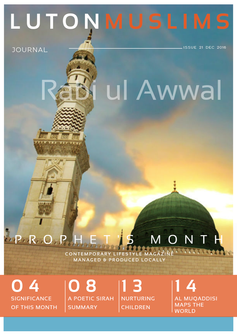 Rabi ul Awwal 1437 Dec 2016