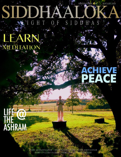 Siddhaaloka January 2014